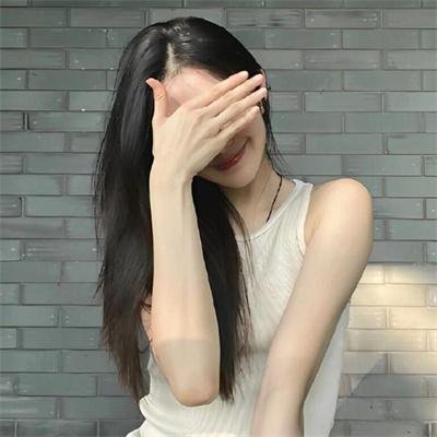 裂爱