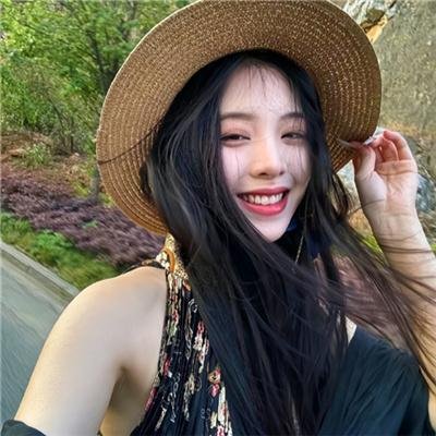 为丑女献上花束